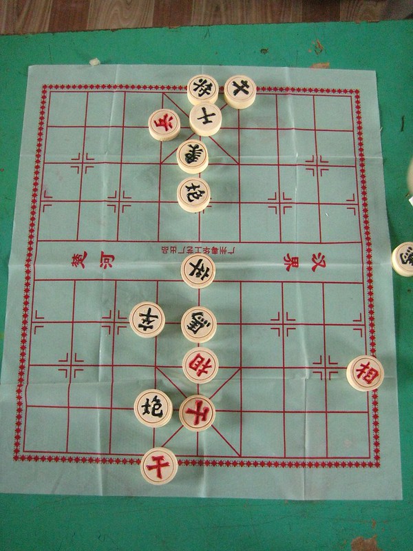 Go game board with pieces